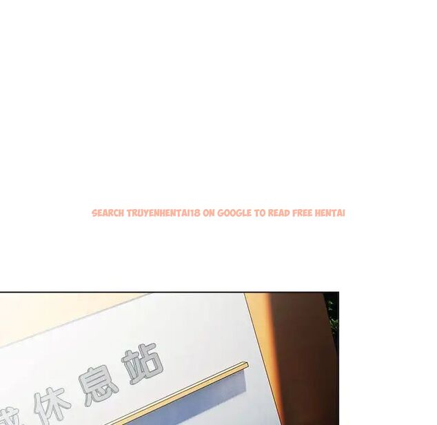 查看漫画分組換換愛 - 第107話 - www.tymanga.com中的1744467图片