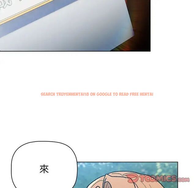 查看漫画分組換換愛 - 第107話 - www.tymanga.com中的1744468图片