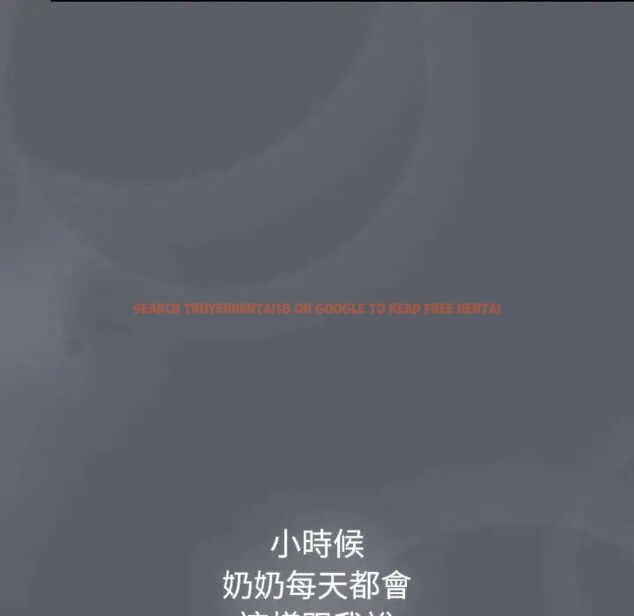 查看漫画分組換換愛 - 第107話 - www.tymanga.com中的1744489图片