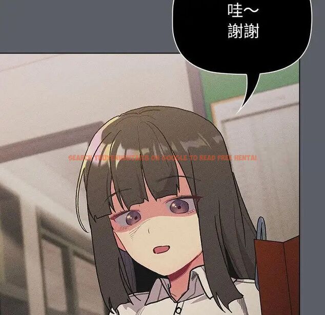 查看漫画分組換換愛 - 第107話 - www.tymanga.com中的1744500图片