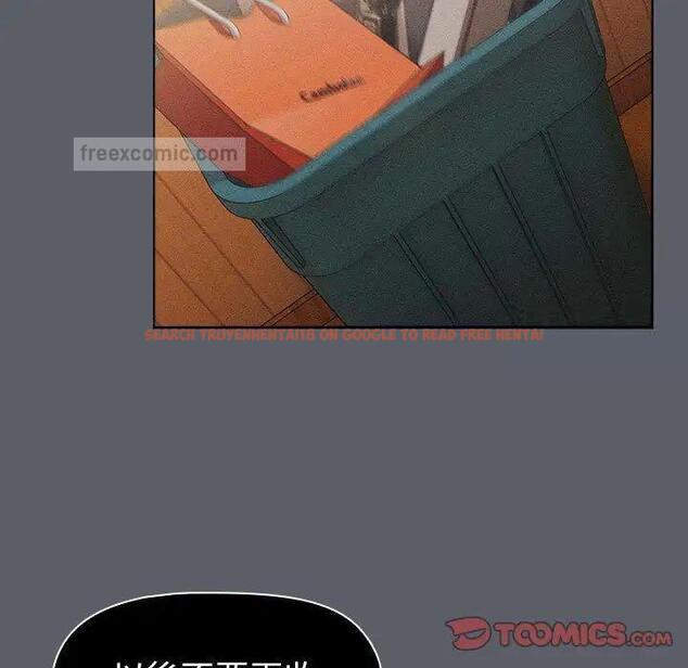 查看漫画分組換換愛 - 第107話 - www.tymanga.com中的1744504图片