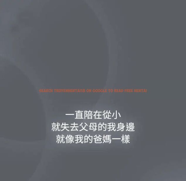 查看漫画分組換換愛 - 第107話 - www.tymanga.com中的1744514图片