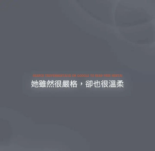 查看漫画分組換換愛 - 第107話 - www.tymanga.com中的1744517图片