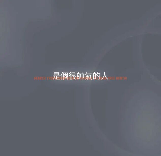 查看漫画分組換換愛 - 第107話 - www.tymanga.com中的1744520图片