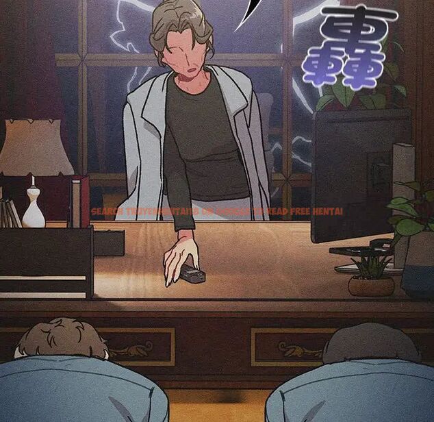 查看漫画分組換換愛 - 第107話 - www.tymanga.com中的1744529图片