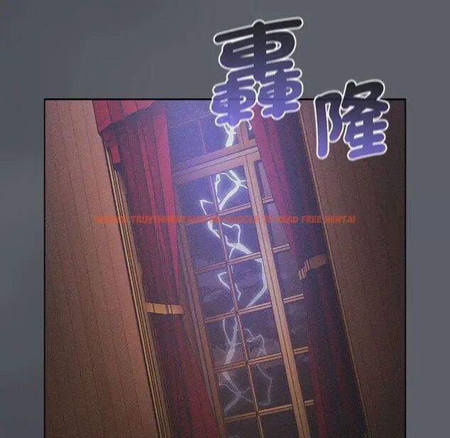 查看漫画分組換換愛 - 第107話 - www.tymanga.com中的1744537图片