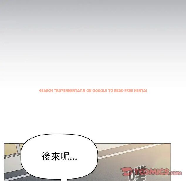 查看漫画分組換換愛 - 第107話 - www.tymanga.com中的1744540图片