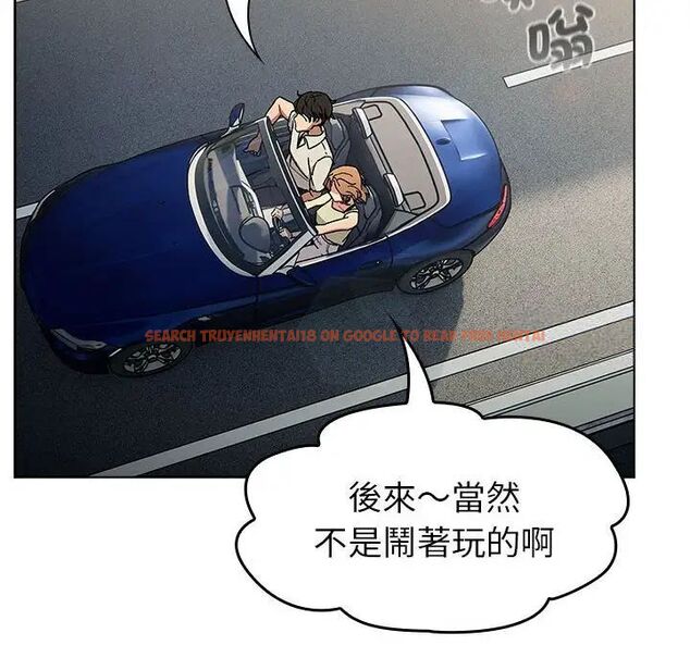 查看漫画分組換換愛 - 第107話 - www.tymanga.com中的1744541图片