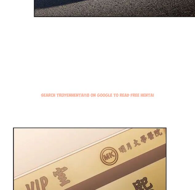 查看漫画分組換換愛 - 第107話 - www.tymanga.com中的1744557图片