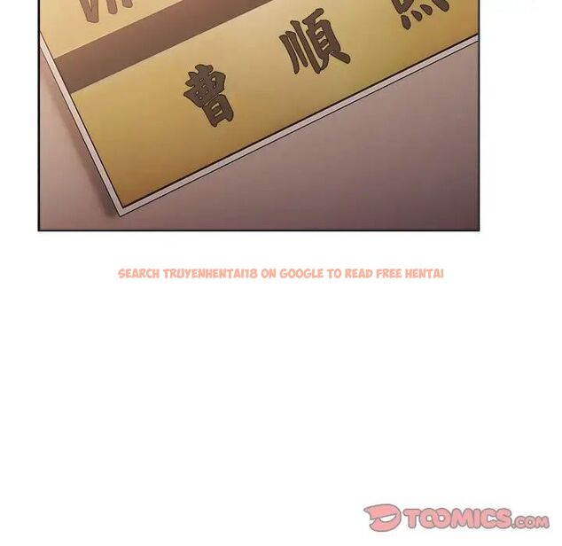 查看漫画分組換換愛 - 第107話 - www.tymanga.com中的1744558图片