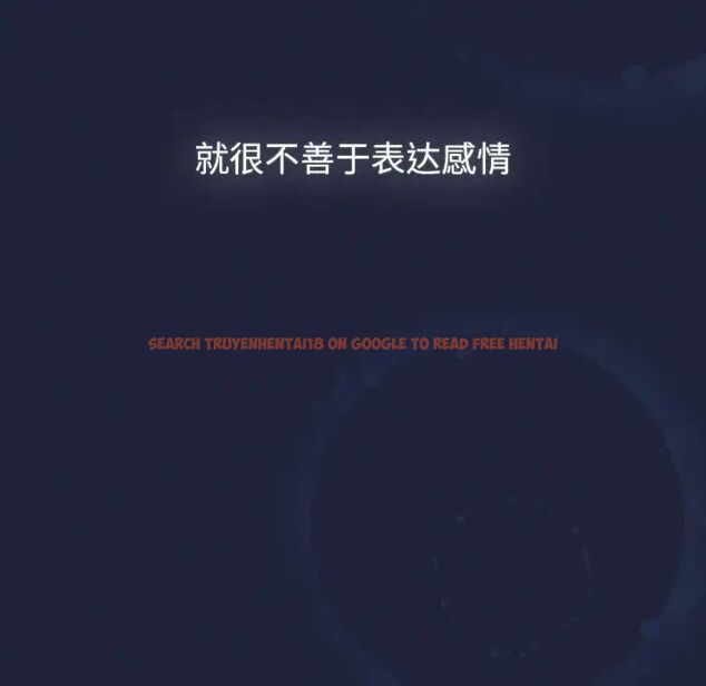 查看漫画分組換換愛 - 第108話 - www.tymanga.com中的1761799图片 查看漫画分組換換愛 - 第108話 - www.tymanga.com中的1761799图片