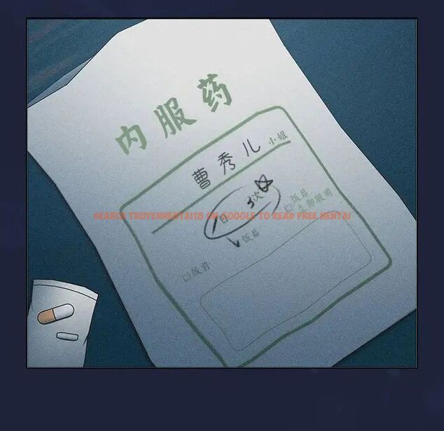 查看漫画分組換換愛 - 第108話 - www.tymanga.com中的1761801图片 查看漫画分組換換愛 - 第108話 - www.tymanga.com中的1761801图片