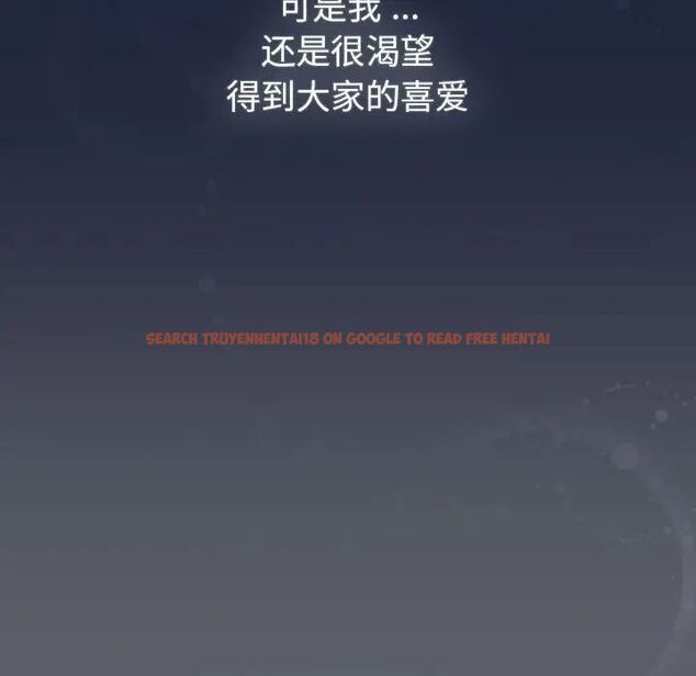 查看漫画分組換換愛 - 第108話 - www.tymanga.com中的1761805图片 查看漫画分組換換愛 - 第108話 - www.tymanga.com中的1761805图片