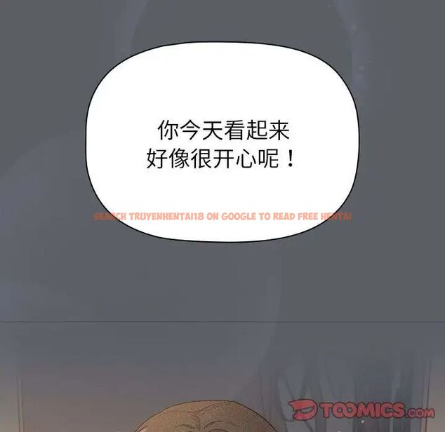 查看漫画分組換換愛 - 第108話 - www.tymanga.com中的1761820图片 查看漫画分組換換愛 - 第108話 - www.tymanga.com中的1761820图片
