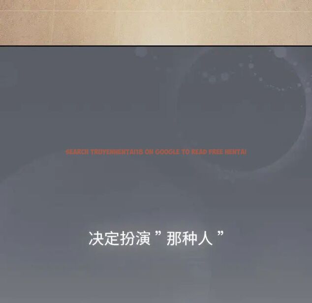 查看漫画分組換換愛 - 第108話 - www.tymanga.com中的1761823图片 查看漫画分組換換愛 - 第108話 - www.tymanga.com中的1761823图片