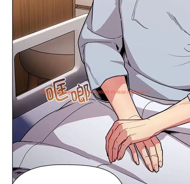 查看漫画分組換換愛 - 第108話 - www.tymanga.com中的1761827图片 查看漫画分組換換愛 - 第108話 - www.tymanga.com中的1761827图片