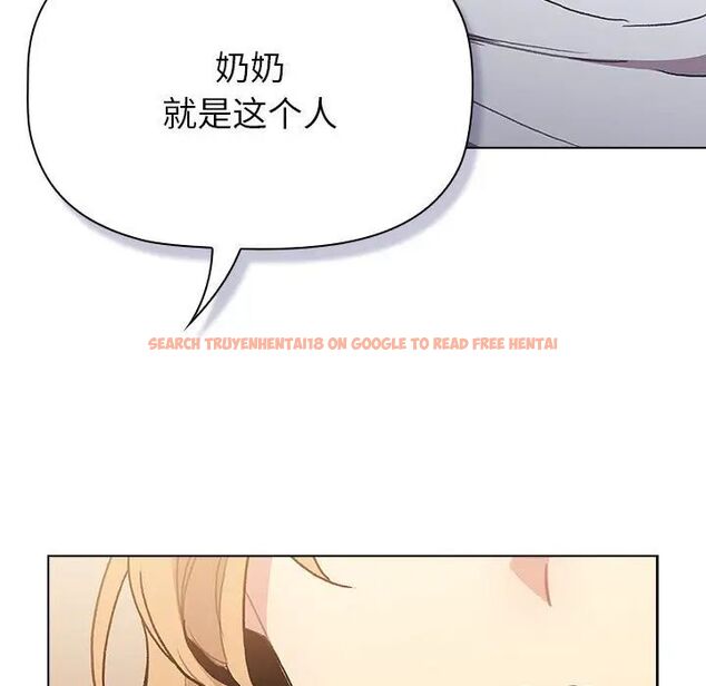 查看漫画分組換換愛 - 第108話 - www.tymanga.com中的1761828图片 查看漫画分組換換愛 - 第108話 - www.tymanga.com中的1761828图片
