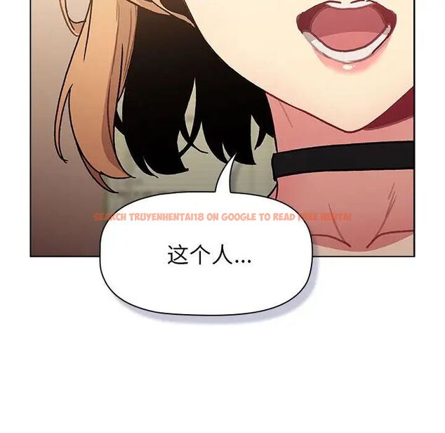 查看漫画分組換換愛 - 第108話 - www.tymanga.com中的1761829图片 查看漫画分組換換愛 - 第108話 - www.tymanga.com中的1761829图片