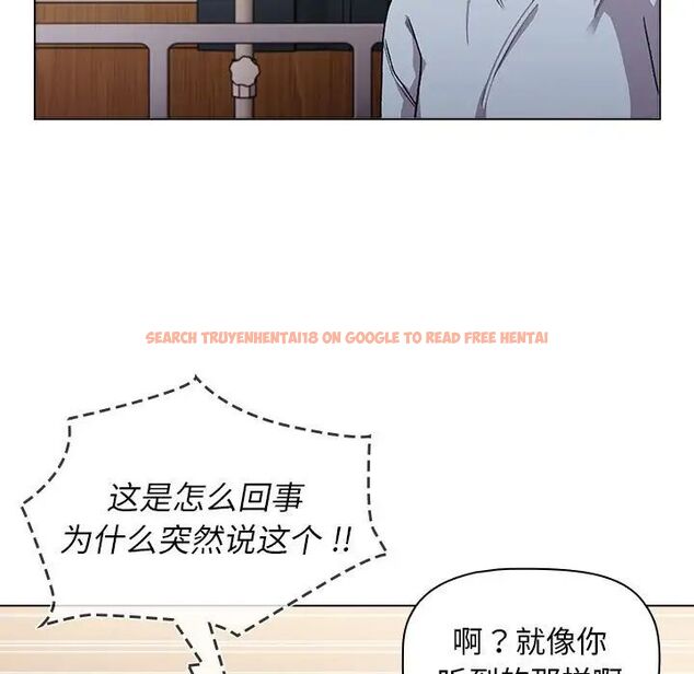 查看漫画分組換換愛 - 第108話 - www.tymanga.com中的1761834图片 查看漫画分組換換愛 - 第108話 - www.tymanga.com中的1761834图片