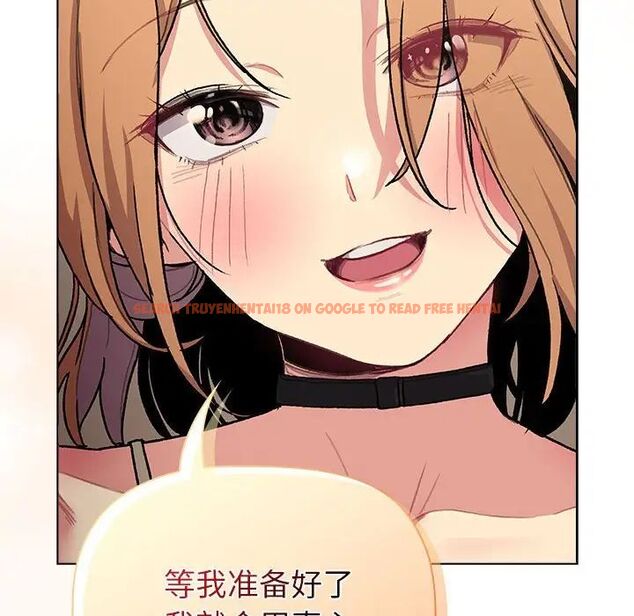 查看漫画分組換換愛 - 第108話 - www.tymanga.com中的1761839图片 查看漫画分組換換愛 - 第108話 - www.tymanga.com中的1761839图片