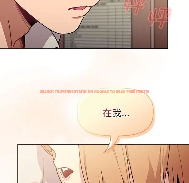 查看漫画分組換換愛 - 第108話 - www.tymanga.com中的1761845图片 查看漫画分組換換愛 - 第108話 - www.tymanga.com中的1761845图片