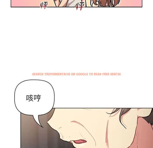 查看漫画分組換換愛 - 第108話 - www.tymanga.com中的1761853图片 查看漫画分組換換愛 - 第108話 - www.tymanga.com中的1761853图片