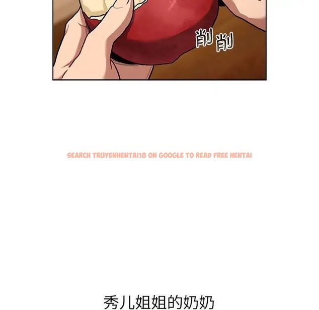 查看漫画分組換換愛 - 第108話 - www.tymanga.com中的1761858图片 查看漫画分組換換愛 - 第108話 - www.tymanga.com中的1761858图片