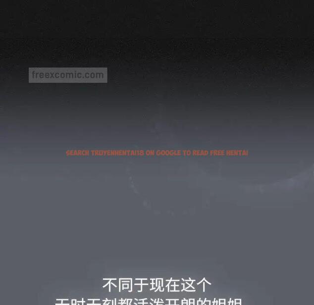 查看漫画分組換換愛 - 第108話 - www.tymanga.com中的1761877图片 查看漫画分組換換愛 - 第108話 - www.tymanga.com中的1761877图片