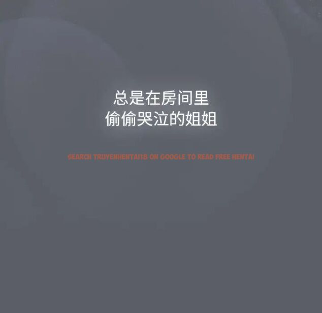 查看漫画分組換換愛 - 第108話 - www.tymanga.com中的1761882图片 查看漫画分組換換愛 - 第108話 - www.tymanga.com中的1761882图片