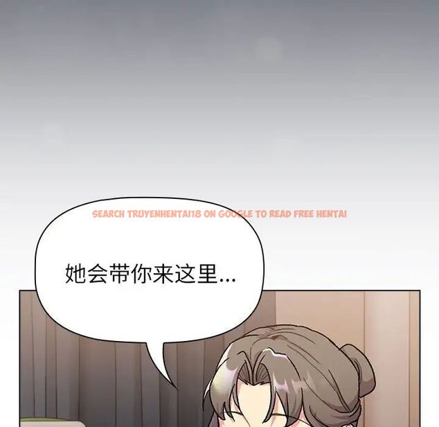 查看漫画分組換換愛 - 第108話 - www.tymanga.com中的1761888图片 查看漫画分組換換愛 - 第108話 - www.tymanga.com中的1761888图片