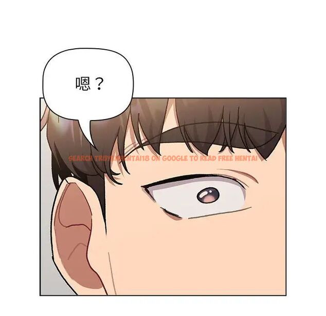 查看漫画分組換換愛 - 第108話 - www.tymanga.com中的1761901图片 查看漫画分組換換愛 - 第108話 - www.tymanga.com中的1761901图片