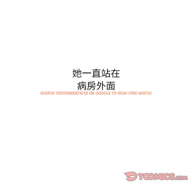 查看漫画分組換換愛 - 第108話 - www.tymanga.com中的1761904图片 查看漫画分組換換愛 - 第108話 - www.tymanga.com中的1761904图片