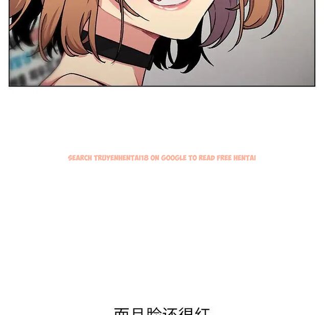 查看漫画分組換換愛 - 第108話 - www.tymanga.com中的1761906图片 查看漫画分組換換愛 - 第108話 - www.tymanga.com中的1761906图片