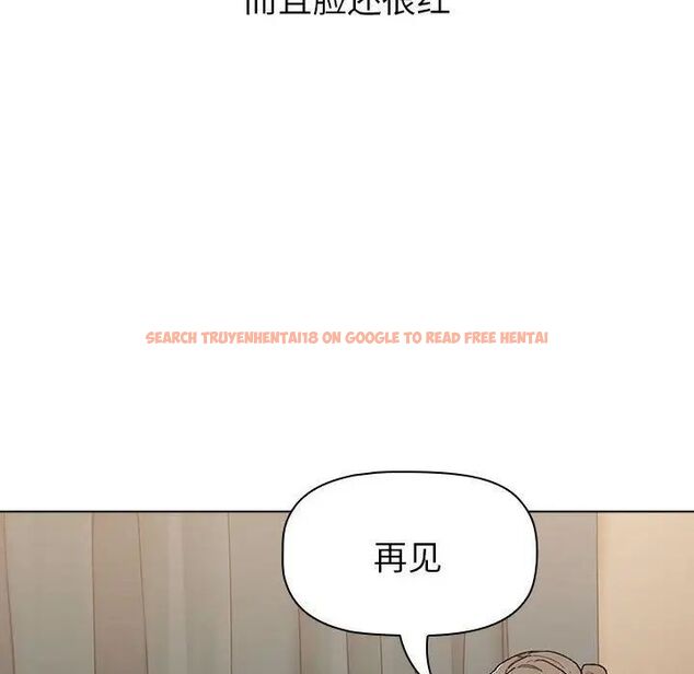 查看漫画分組換換愛 - 第108話 - www.tymanga.com中的1761907图片 查看漫画分組換換愛 - 第108話 - www.tymanga.com中的1761907图片