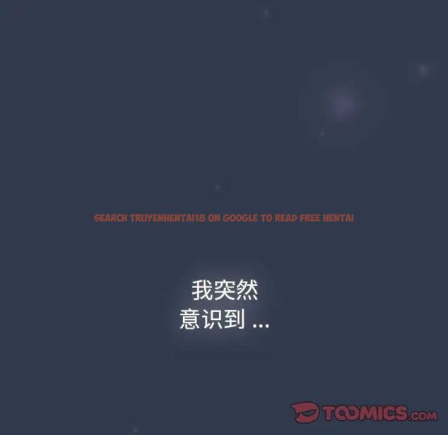 查看漫画分組換換愛 - 第108話 - www.tymanga.com中的1761916图片 查看漫画分組換換愛 - 第108話 - www.tymanga.com中的1761916图片