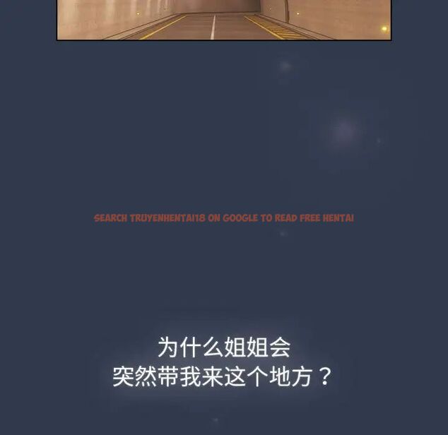 查看漫画分組換換愛 - 第108話 - www.tymanga.com中的1761918图片 查看漫画分組換換愛 - 第108話 - www.tymanga.com中的1761918图片