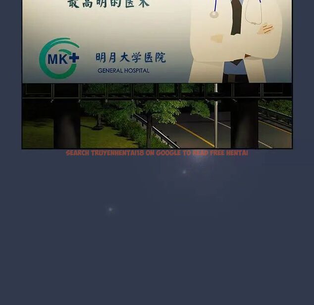 查看漫画分組換換愛 - 第108話 - www.tymanga.com中的1761920图片 查看漫画分組換換愛 - 第108話 - www.tymanga.com中的1761920图片