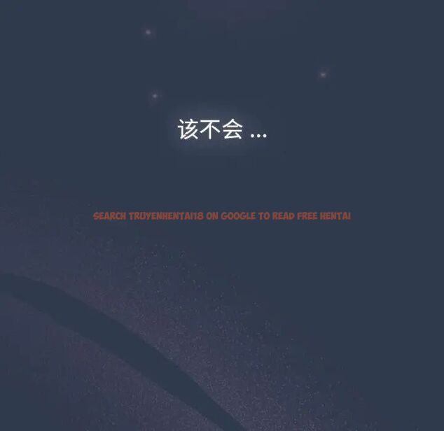 查看漫画分組換換愛 - 第108話 - www.tymanga.com中的1761923图片 查看漫画分組換換愛 - 第108話 - www.tymanga.com中的1761923图片