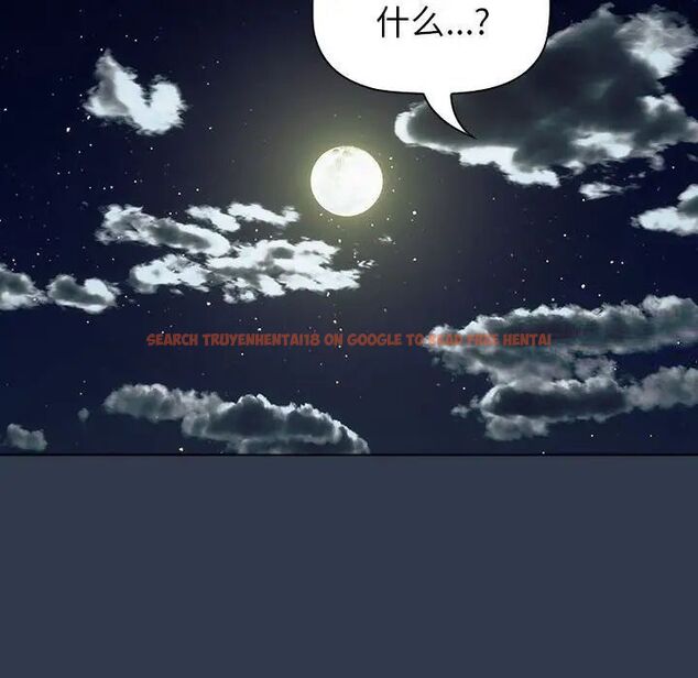 查看漫画分組換換愛 - 第108話 - www.tymanga.com中的1761933图片 查看漫画分組換換愛 - 第108話 - www.tymanga.com中的1761933图片