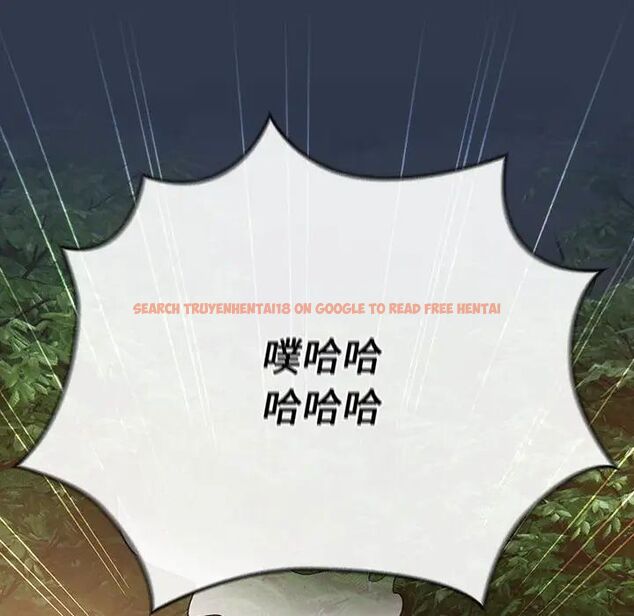 查看漫画分組換換愛 - 第108話 - www.tymanga.com中的1761935图片 查看漫画分組換換愛 - 第108話 - www.tymanga.com中的1761935图片