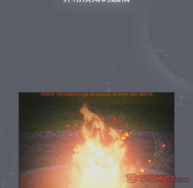 查看漫画分組換換愛 - 第109話 - www.tymanga.com中的1780854图片