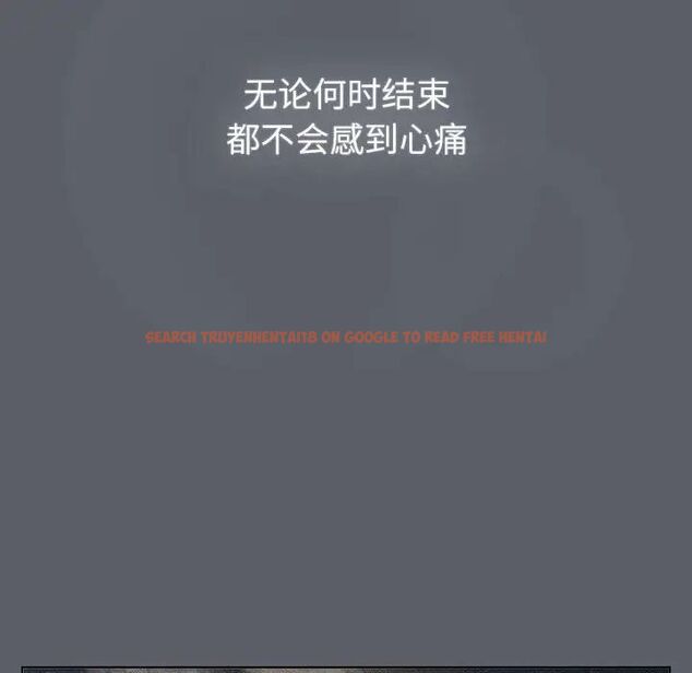 查看漫画分組換換愛 - 第109話 - www.tymanga.com中的1780856图片