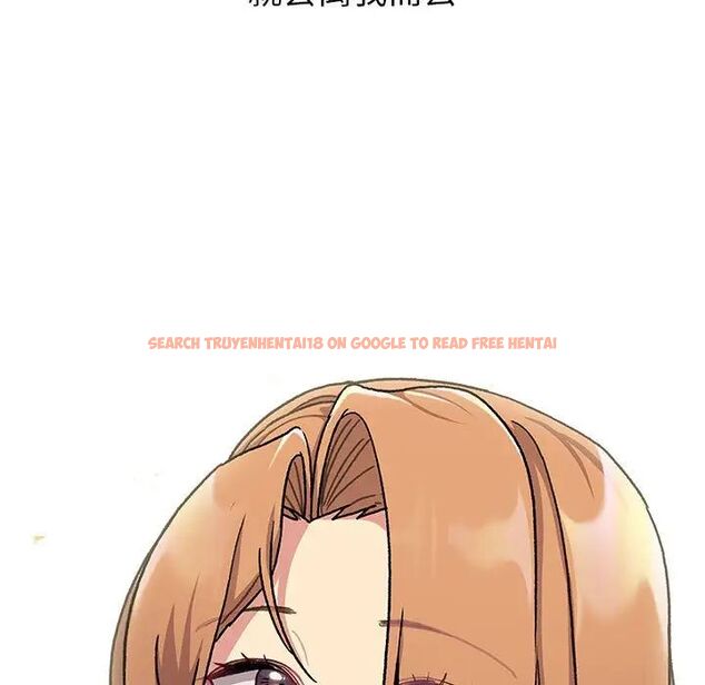 查看漫画分組換換愛 - 第109話 - www.tymanga.com中的1780937图片