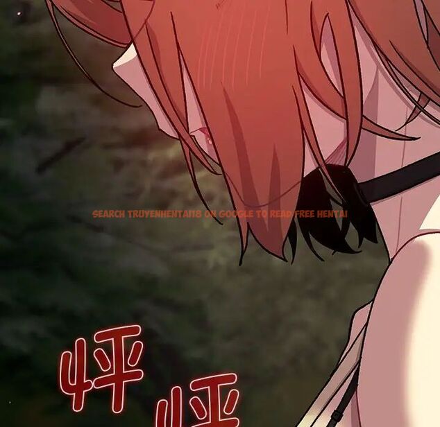 查看漫画分組換換愛 - 第109話 - www.tymanga.com中的1780970图片