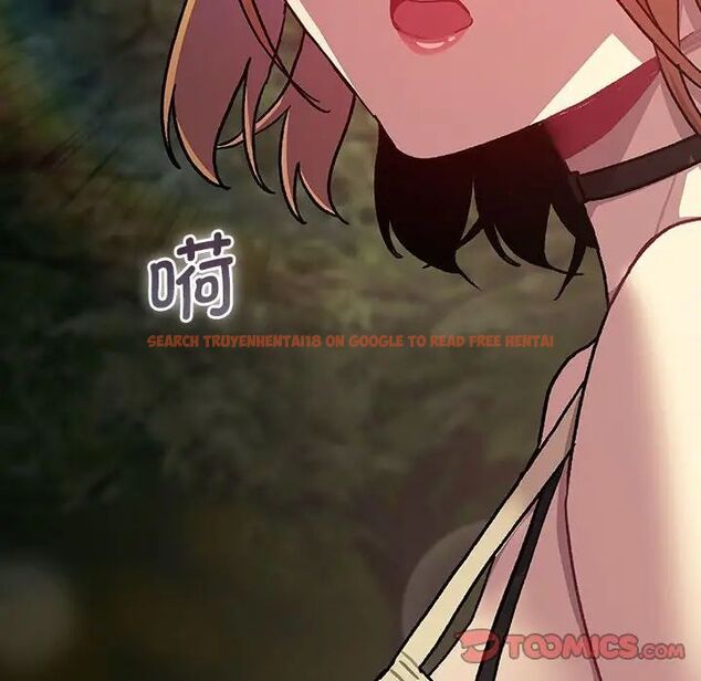 查看漫画分組換換愛 - 第109話 - www.tymanga.com中的1780974图片