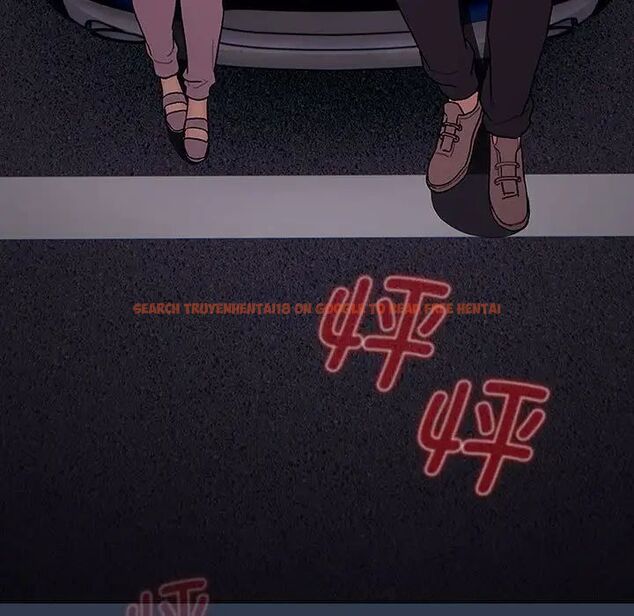 查看漫画分組換換愛 - 第109話 - www.tymanga.com中的1780987图片