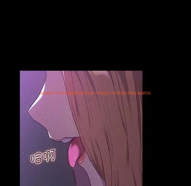 查看漫画分組換換愛 - 第109話 - www.tymanga.com中的1780996图片