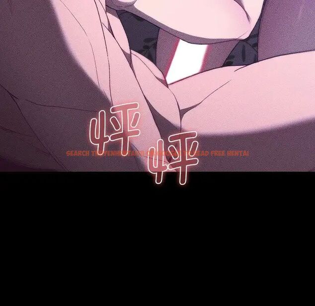 查看漫画分組換換愛 - 第109話 - www.tymanga.com中的1781001图片