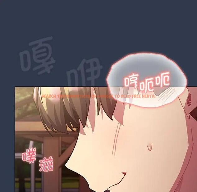 查看漫画分組換換愛 - 第110話 - www.tymanga.com中的1803054图片