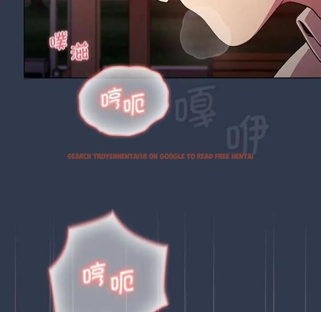 查看漫画分組換換愛 - 第110話 - www.tymanga.com中的1803055图片